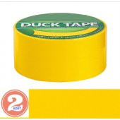 MasterCare 2 li Paket Sarı Çok Amaçlı Tamir Bantı 48mmx10Mt 427637AV - 1