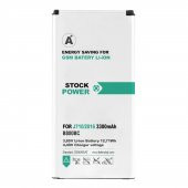 Stock Power Samsung Galaxy J7 2016 J710 Batarya 3300 mAh - 1