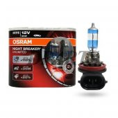 OSRAM H11 Ampül 64211 NBU 2li Paket - 1
