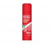 Redist Panthenol SPF15 Nemlendirici Losyon 100 Ml - 1
