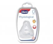 Chicco Fizyolojik Biberon Emziği 0 ay+ Normal Akış Silikon - 1