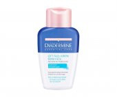 Diadermine Çift Fazlı Göz Makyaj Temizleyicisi 125 Ml - 1