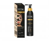 Zenix Peel Off Black Face Mask 130 Ml Siyah Maske - 1