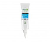 Herbaderm Renk Açıcı Leke Kremi Yüz İçin 55ML - 1
