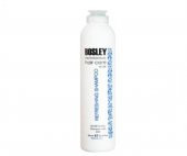 Bosley Refreshing Şampuan 300 Ml - 1