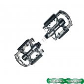 HSGL BİSİKLET PEDAL SILVER ALÜMİNYUM DAR PDL19 - 2