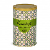 Kocatepe 250 gr Dibek Kahvesi - 1