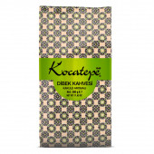 Kocatepe Dibek Kahvesi 500 gr x 10 Adet - 2