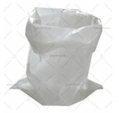 Naylon Çuval - Sentetik Çuval - En-170cm x Boy-200cm - (1 Adet) - 1