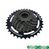 SHİMANO DİŞLİ MEGANRANCE MF-TZ31 HSGL - 1