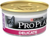 ProPlan Delicate Hassas Hindi Etli Kedi Konservesi 85 Gr - 1
