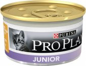 Proplan Junior Tavuk Etli Yavru Kedi Maması 85 Gr - 1