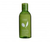 Ziaja 200 Ml Doğal Zeytin Misel Suyu - 1