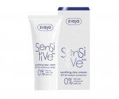 Ziaja Gündüz Kremi Rahatlatıcı Hassas Cilt 50 Ml - 1