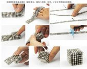 6 FARKLI KARIŞIK RENKLİ SİHİRLİ MANYETİK TOPLAR NEODYUM MIKNATIS BİLYE 216 ADET 5 MM NEO CUBE Neodymium - 5