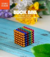 6 FARKLI KARIŞIK RENKLİ SİHİRLİ MANYETİK TOPLAR NEODYUM MIKNATIS BİLYE 216 ADET 5 MM NEO CUBE Neodymium - 11