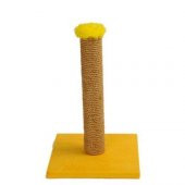 Cathause T1 Kedi Tırmalama 40 cm - 1