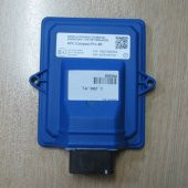PRINS TECHNOMAX -SILVERLINE-VSII-ECU A-15-19-7101 - 1