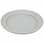 Güral Porselen 12li Servis Tabağı - 25cm - 1