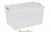 Hipaş Plastik -75 lt.Tekerlekli Kapaklı Saklama Kutusu-HP-65 - 1