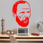Ünlü Düşünür Yazar Fyodor Dostoyevski Silüeti Dekoratif Genç Odası Duvar Sticker, Çıkartma - 4