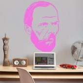 Ünlü Düşünür Yazar Fyodor Dostoyevski Silüeti Dekoratif Genç Odası Duvar Sticker, Çıkartma - 6