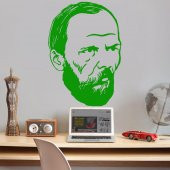 Ünlü Düşünür Yazar Fyodor Dostoyevski Silüeti Dekoratif Genç Odası Duvar Sticker, Çıkartma - 10