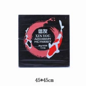 Xinyou XY-1038 Akvaryum Filtre Süngeri Siyah 45X45X5 - 1