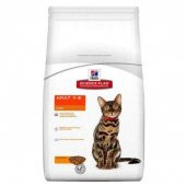 Hills Light Tavuk Etli Diyet Kedi Maması 1,5 Kg - 1