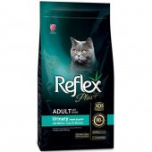 Reflex Plus Urinary İdrar Yolları Sağlığı Tavuk Etli Kedi Maması 1,5 Kg - 1