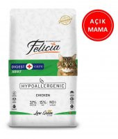 Felicia Tavuklu Hamsili Yetişkin Kedi Maması 1 Kg AÇIK - 1