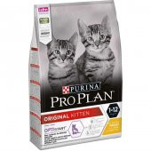 Proplan Kitten Yavru Kedi Maması 1,5 Kg - 1