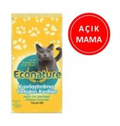 Econature Tavuk Etli Kısırlaştırılmış Kedi Maması 1 KG AÇIK - 1