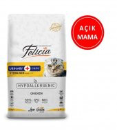 Felicia Düşük Tahıllı Sterilised Tavuklu Kısır Kedi Maması 1 Kg AÇIK - 1
