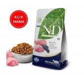 ND Tahılsız Kuzu Etli Yaban Mersinli Kedi Maması 1 Kg AÇIK - 2