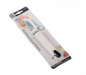 İkram Dünyası Soyacak 012 - 1