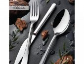 Meltem Atlantis Yemek Bıçak - 1