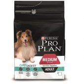 ProPlan Lamb Kuzulu Hassas Sindirim Köpek Maması 3 Kg - 1