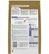 Royal Canin Adult Chihuahua Yetişkin Köpek Maması 1,5 Kg - 2
