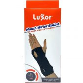Luxor El-bilek Ateli Çift Taraf - Small / Medium - 507 - 1