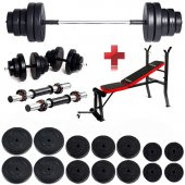Ecgspor 85 KG Halter Seti ve Dambıl Seti Ağırlık Seti + Premium Bench Sehpa Ağırlık Sehpası - 1
