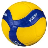 Mikasa V300W Super Composite Voleybol Topu - 2
