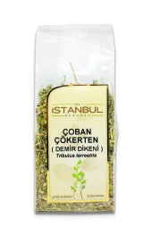 İstanbul Baharat Çoban Çökerten (Demir Dikeni) 70 gr - 1