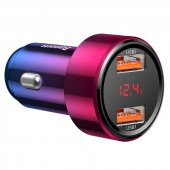 Baseus Magic Series Dual QC Digital Display For İntelligent Quick Charging And Car Charging Of 45W - 5