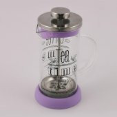 Silikonlu Bitki Çayı Demliği & Demleme & French Press Mor - 1