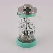 Silikonlu Bitki Çayı Demliği & Demleme & French Press Yeşil - 1