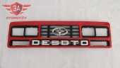 Dodge AS 250 Deutz Panjur DESOTO Yazılı Çift Farlı (Boyalı) - 1