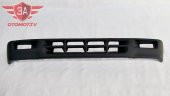 Isuzu Tampon Alt Karlığı TFR 1993-1996 Arası - 1
