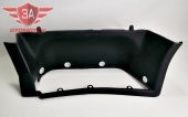 Mitsubishi Basamak Plastiği Sol CANTER FE304-FE444 - 1