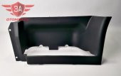 Mitsubishi Basamak Plastiği Sol CANTER FE511-FE515-FE519 - 1